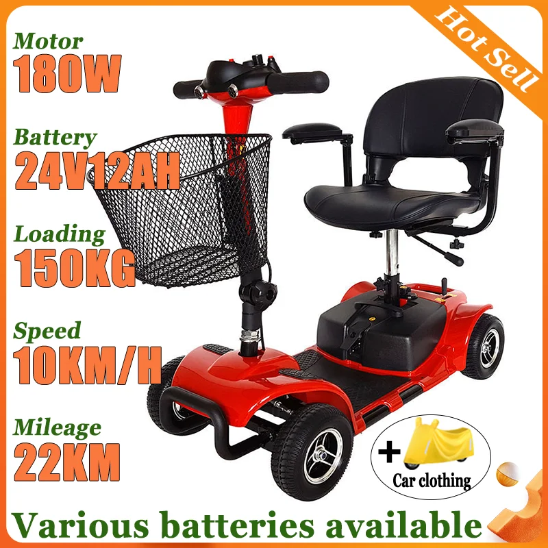 

Портативный мобильный самокат для взрослых, мини-маленький складной электрический самокат для инвалидов со съемной литиевой батареей для отдыха для пожилых людей