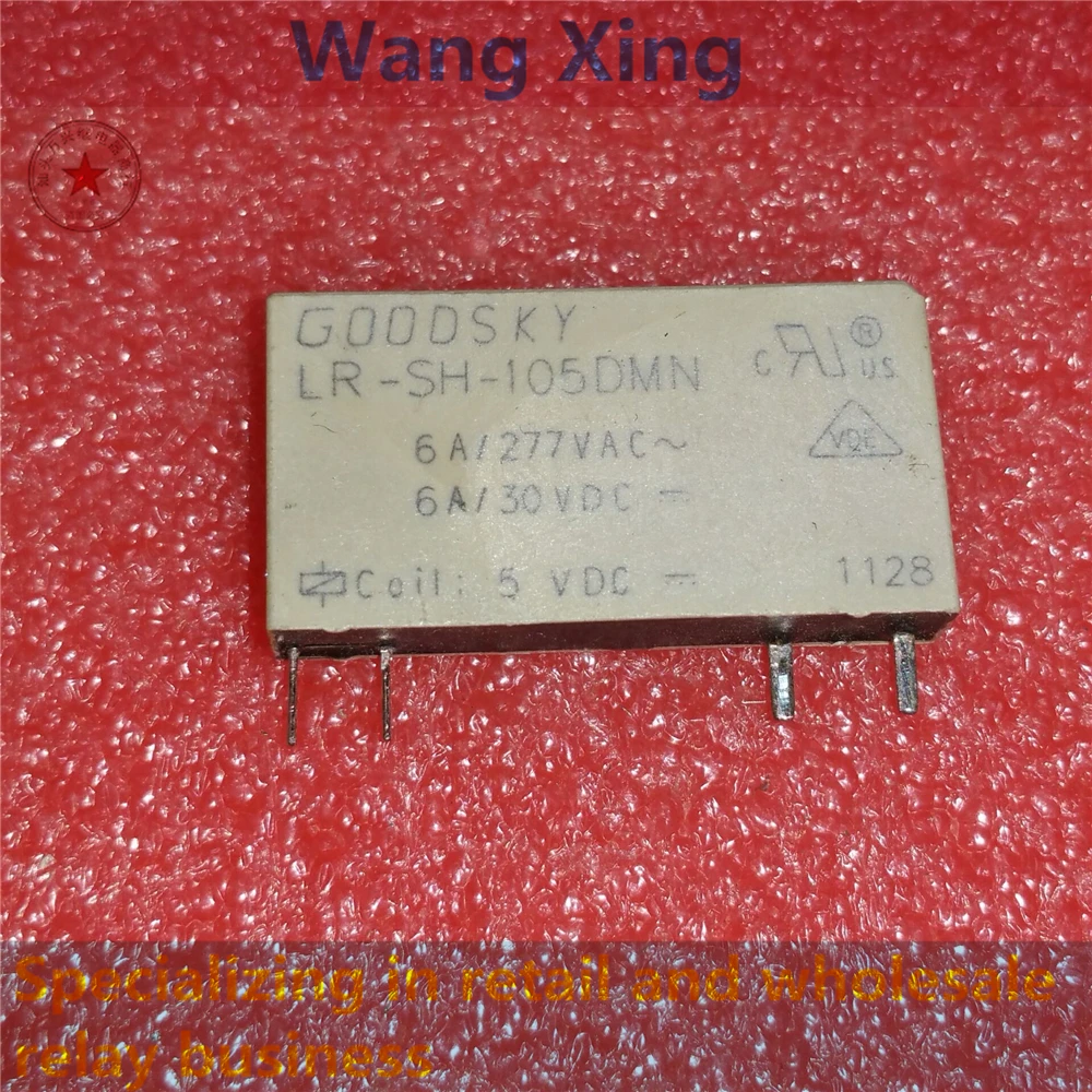 LR-SH-105DMN LR-SH-112D LR-SS-112DN Electromagnetic Power Relay