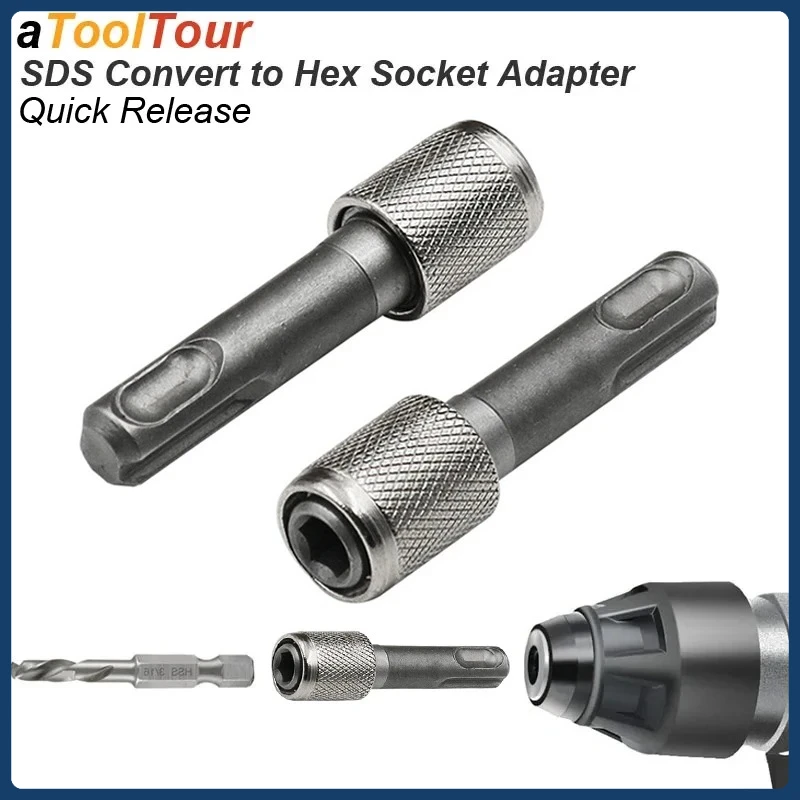 

SDS Plus Convert To 1/4 Hex Shank Adapter Hexagonal Converter Electric Hammer Power Screwdriver Bit Holder Socket Impact Driver