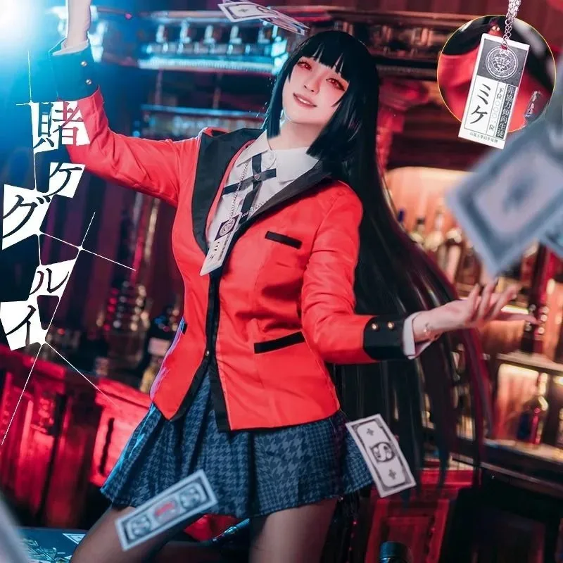 

Аниме Kakegurui Jabami Yumeko, костюмы для косплея, японская школьная форма для девочек JK, полный комплект, карнавальное праздничное платье, женские костюмы; 6