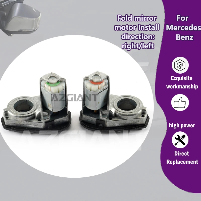 

AZGIANT For Mercedes Benz GL-Class X166 GL350/CLS W218 C218 X218 CLS400/550/350 Car Power Exterior Folding Mirrors Motor Module