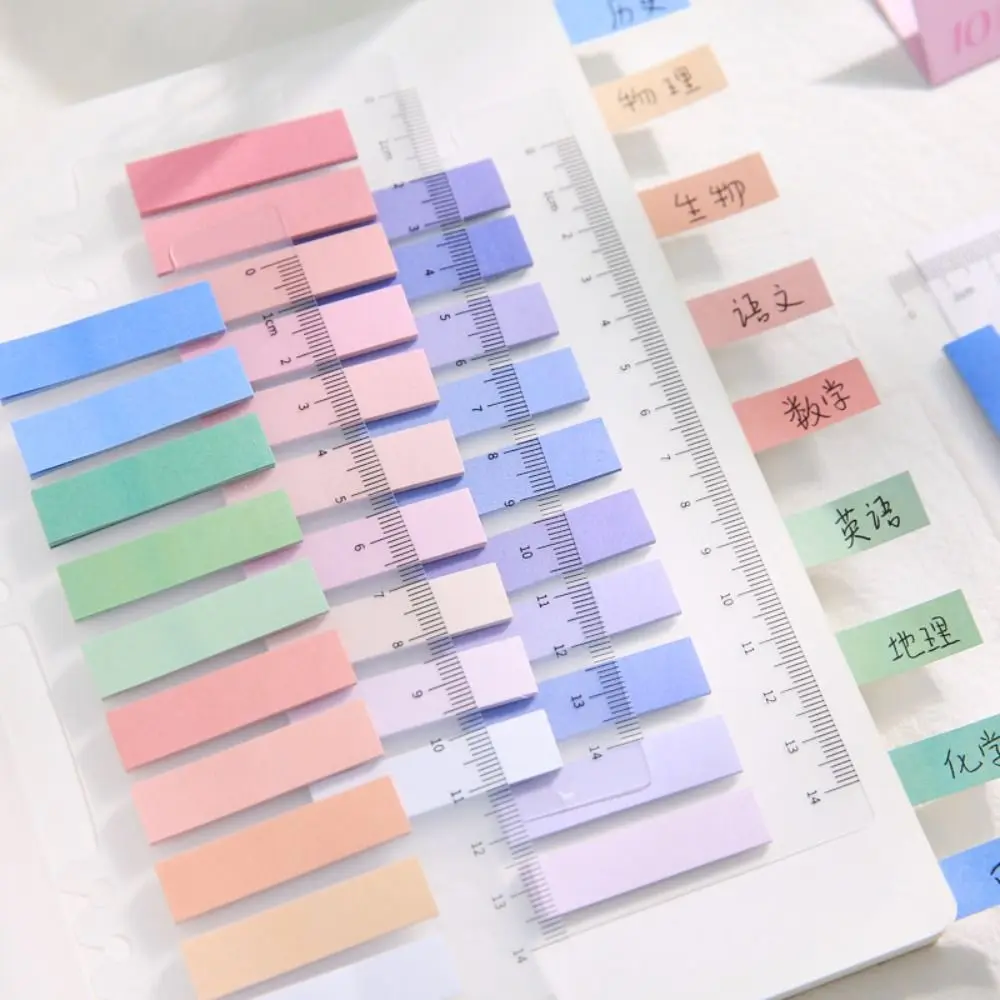 200pcs/lot Gradual Change Rectangle Memo Pad Sticky Notes Notepad Diary Creative Self-Stick Note Memo Pads