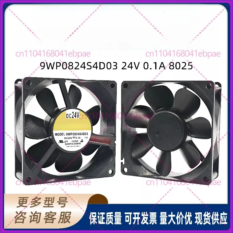 9WP0824S4D03 24V 0.1A 8cm Waterproof Fan Accessory 8025 for Mitsubishi Drive and Inverter