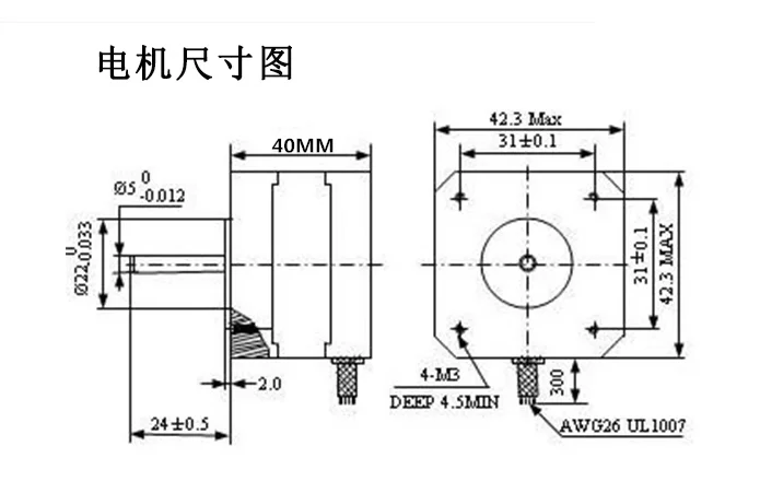 42BYGH39  Nema 17 stepper motor 42 motor height 39mm for 3D Printer Printing 1.5A D shaped shaf  0.4N.M image 3