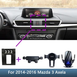 For Mazda 3 Axela 2014 2015 2016 Car Phone Holder Special Fixed Bracket Base Wireless Charging Stand Interior Accessories