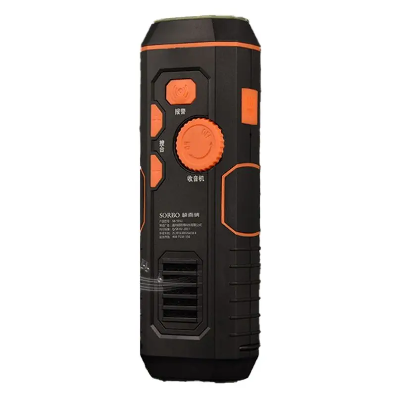 

ABZZ-Multifunctional Hand Crank Flashlight Dynamo Forhiking Camping Hand Crank Dynamo Powered Emergency LED Flashlight