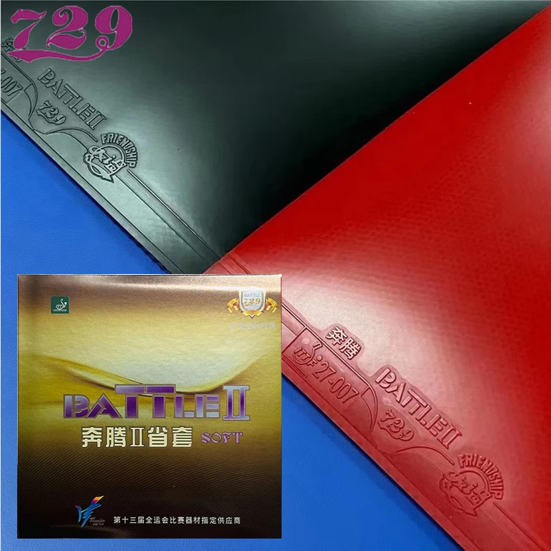 729-フレンドシップ-バトル-2-プロフェッショナル-ソフト卓球ラバー-ピップスイン-37-°-プロ仕様のピンポンラバー（スポンジ付き、バックハンド用）