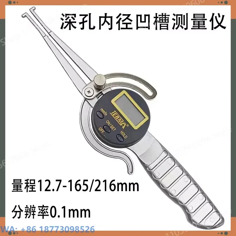 Deep Hole Internal Groove Inner Diameter Measuring Caliper Pliers, Digital Display Extended Jaw Hook Ball Head Round Leg Feet