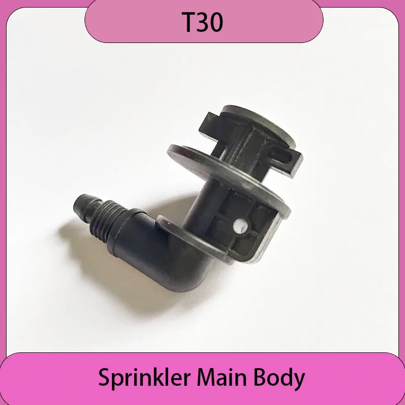 

Brand New T30 Sprinkler Main Body Spraying Nozzle Body for DJI Agras Agricultural Drone Accessories Plant Protection Repair Part