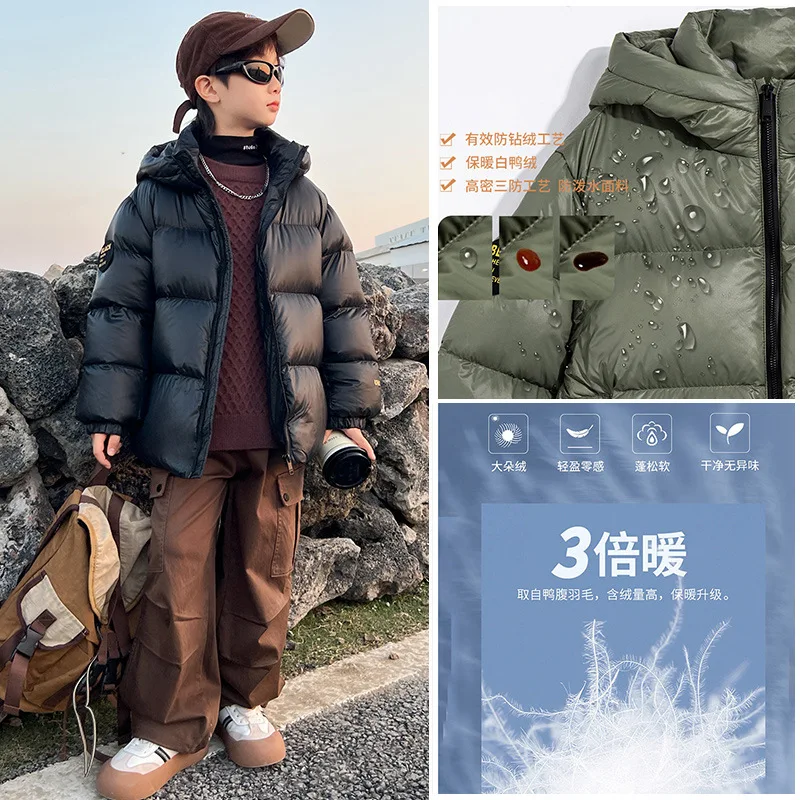 New boys' down jacket, medium to large size, boys' winter clothing, thick and unwashed coat, children's winter fashion