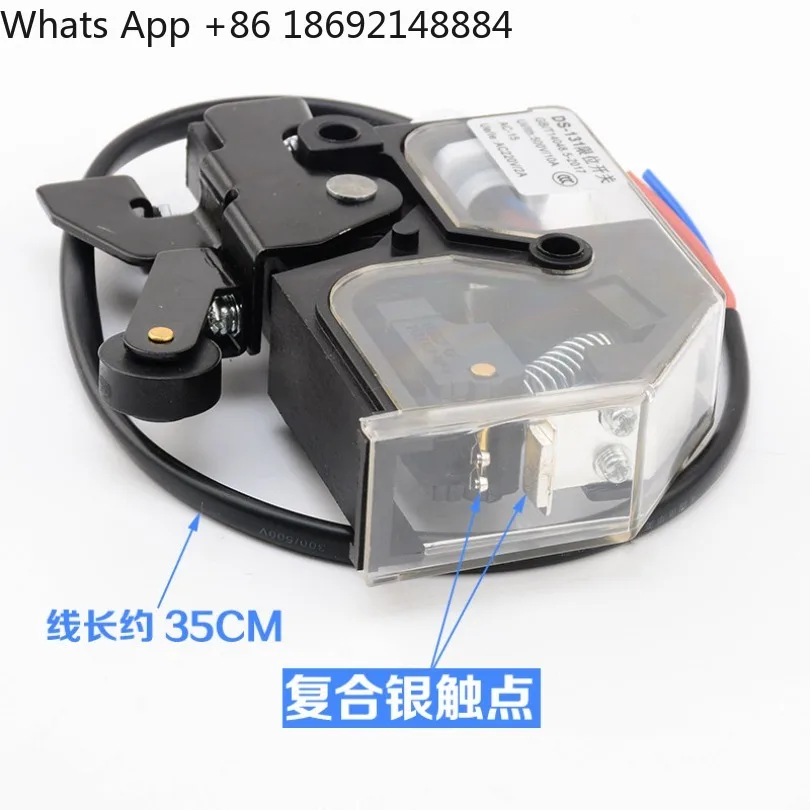 Pull handle DS-131 elevator car door switch 131 car door lock factory direct sales spot
