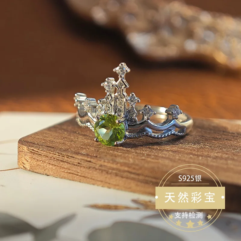 New Natural Peridot Crown Shape Ring  Resizable Ring Gemstone Natural Gorgous Jewelry Gift