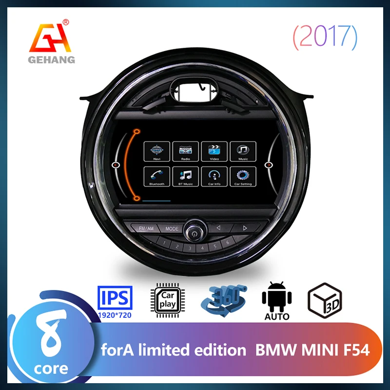 

GEHANG 9" Android 11.0 Car Radio 2din Carplay wireless GPS For BMW Mini Cooper S clubman F54 Radio 2017