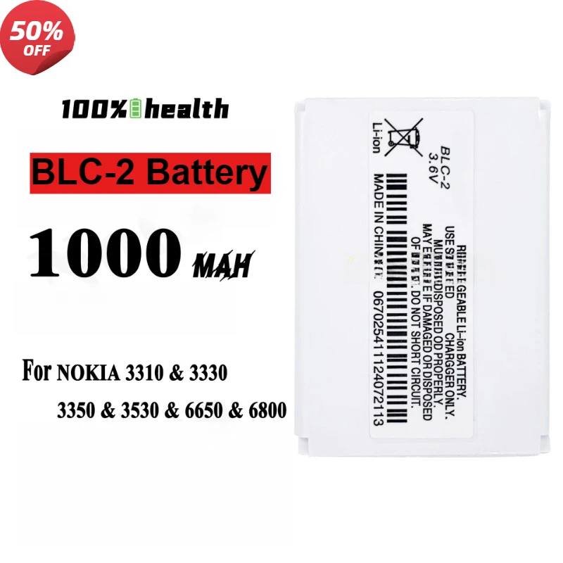 1000mAh BLC-2 Battery For Nokia 3310 3330 3410 3510 5510 3530 3335 3686 3685 3589 3315 3350 6650 6800 3550 Batteria