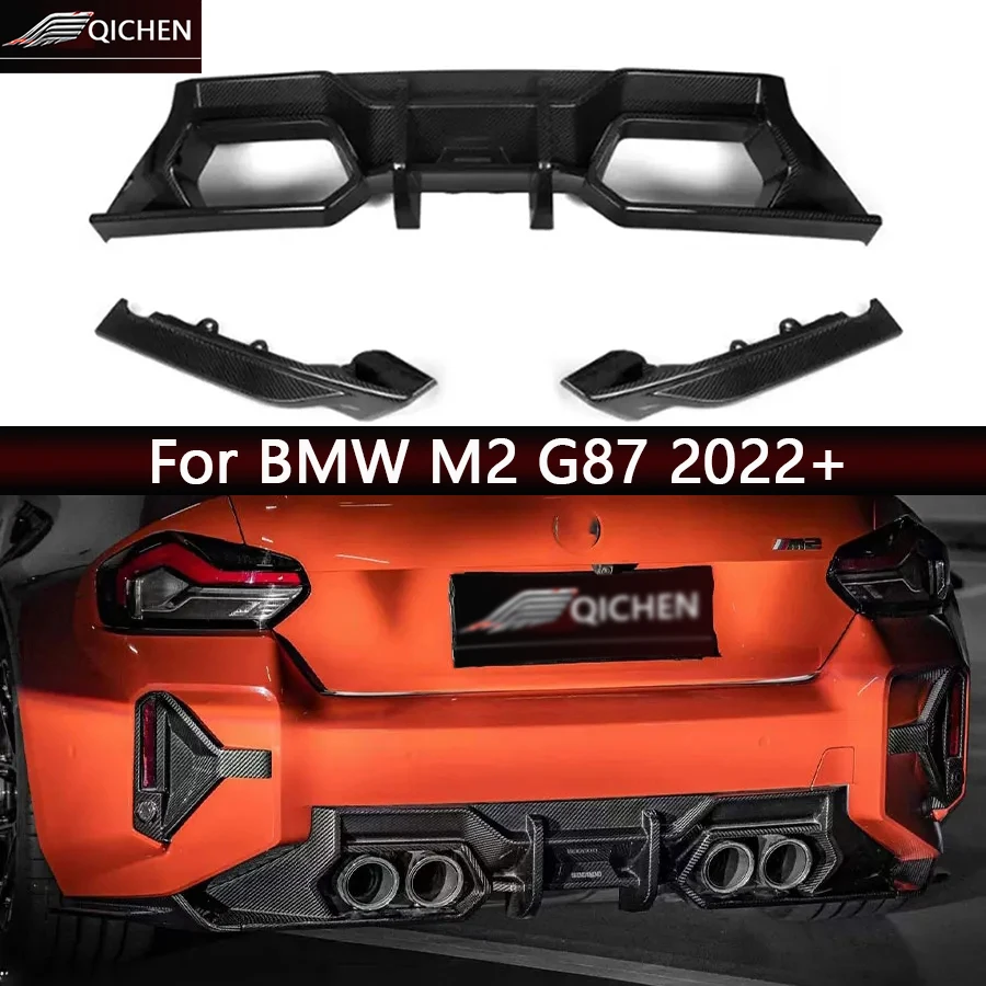 

Для BMW M2 G87 сухой автомобильный задний бампер из углеродного волокна, диффузор, сплиттер, спойлер, задняя губа, обновленный кузовный комплект в стиле SQ, автомобильные аксессуары