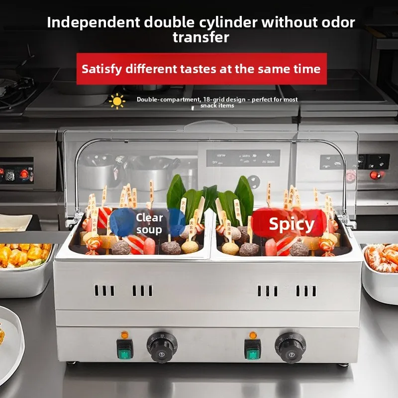 Oden Cooking Machine Commercial Double-cylinder Three-cylinder Mala Ironing Machine Special Machine Oden Cooking Pot String