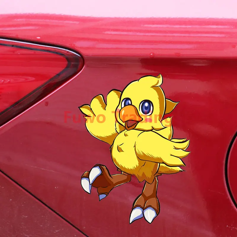 Cartoon Chocobo Final Fantasy Chibi Lovely Car Sticker Car Window Bumper Motorcycle Helmet Trunk Decoration Vinyl Decal