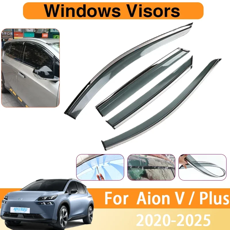 Car Window Visors For Aion V Plus Accessories 2020~2025 4 PCS Rain Eyebrow Rainproof Deflectors Windshields Sets Car Accessories