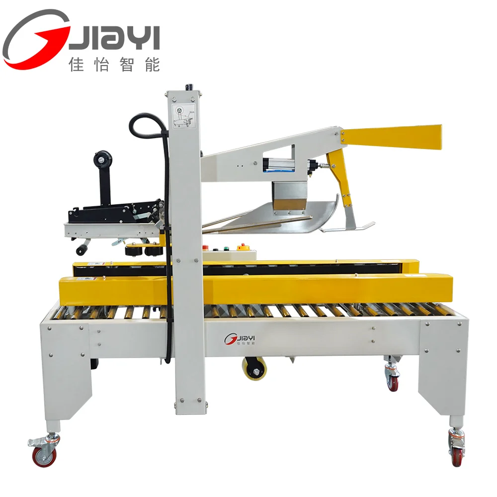 China Full Automatic Box Carton case Sealing Machine