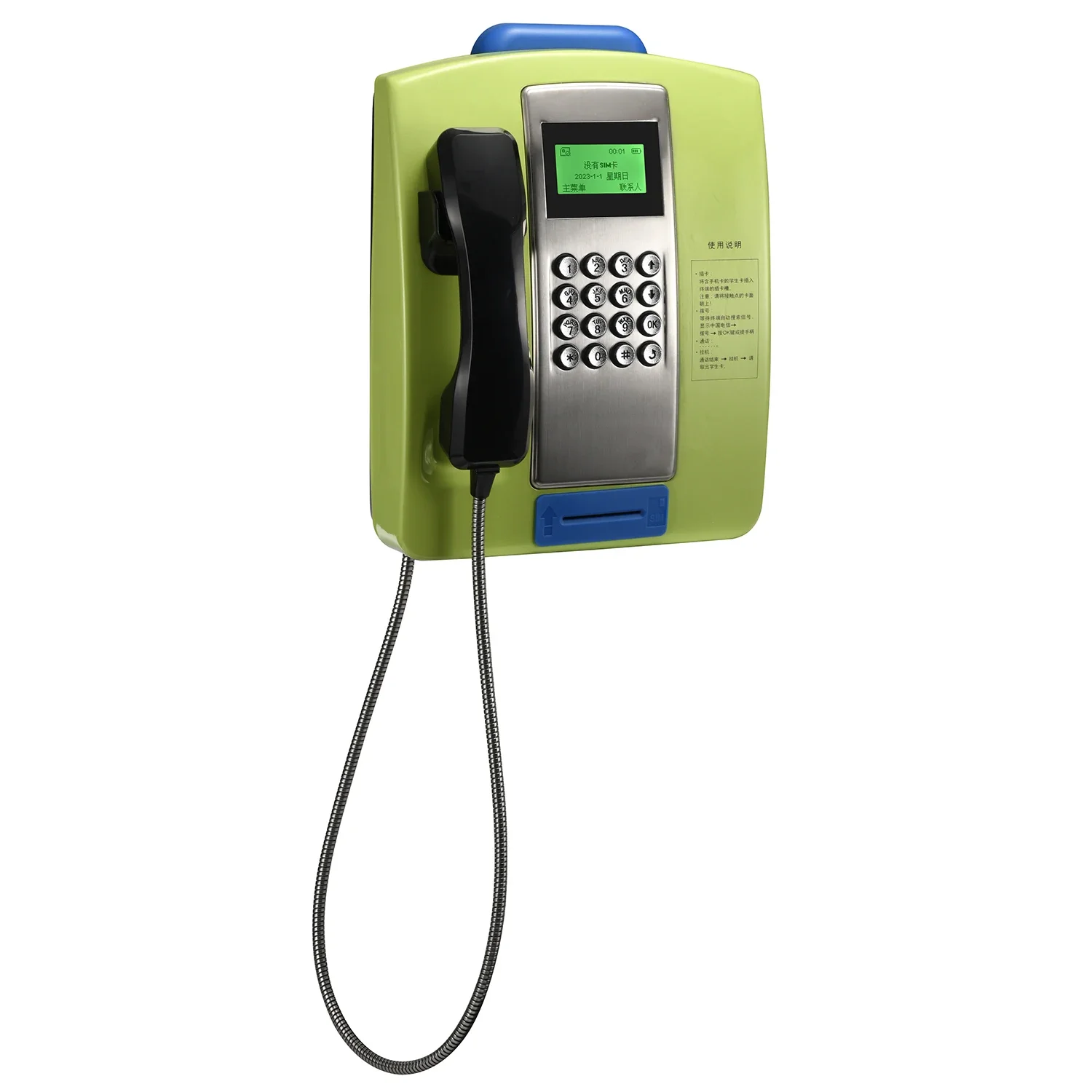 Лидер продаж, лучшее качество, поддержка SIM-карты 4G VOLTE, управление платформой, RFID-карта, школьный общественный платежный телефон, фиксированный беспроводной телефон