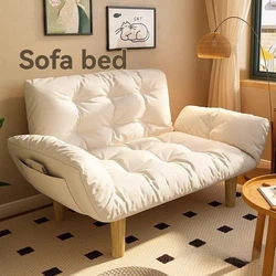 Lazy sofa, double rental room, bedroom, small-sized, internet famous, tatami, balcony, leisure, folding sofa bed, lounge chair