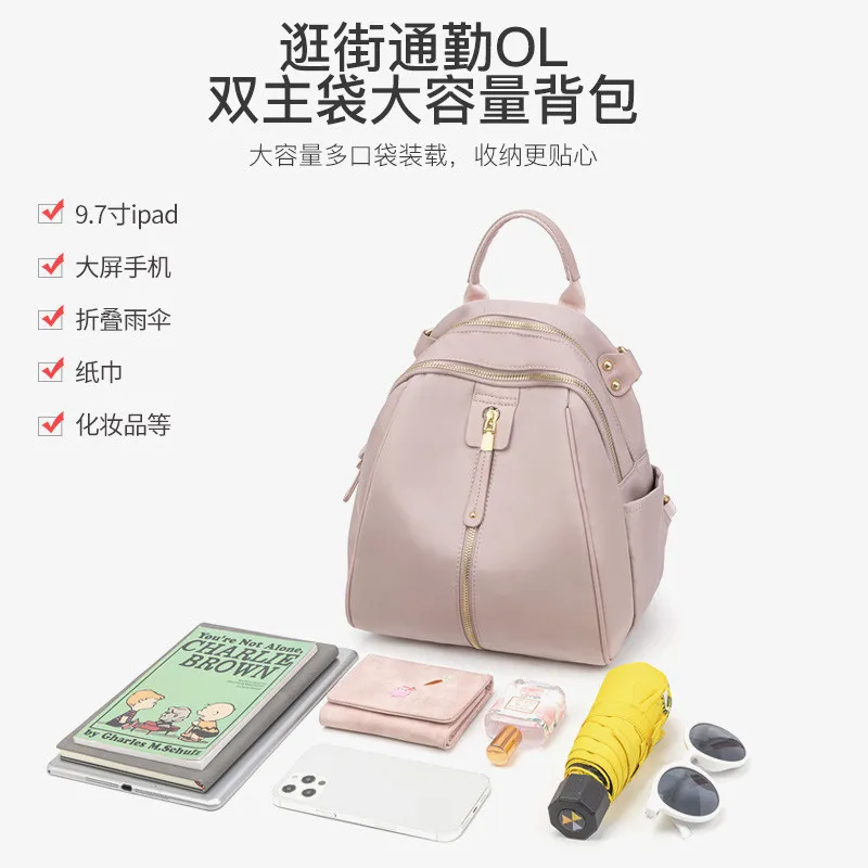 Mochila de tela Oxford para mujer, morral de lona de gran capacidad, versión coreana simple, bolso de viaje de ocio, novedad de 2024