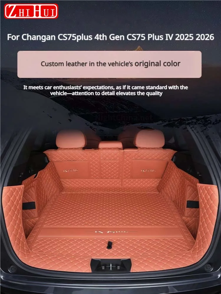 For Changan CS75plus 4th Gen CS75 Plus IV 2025 2026 Car Styling Full Coverage Trunk Mat Cargo Liner Interior Durable Accessories
