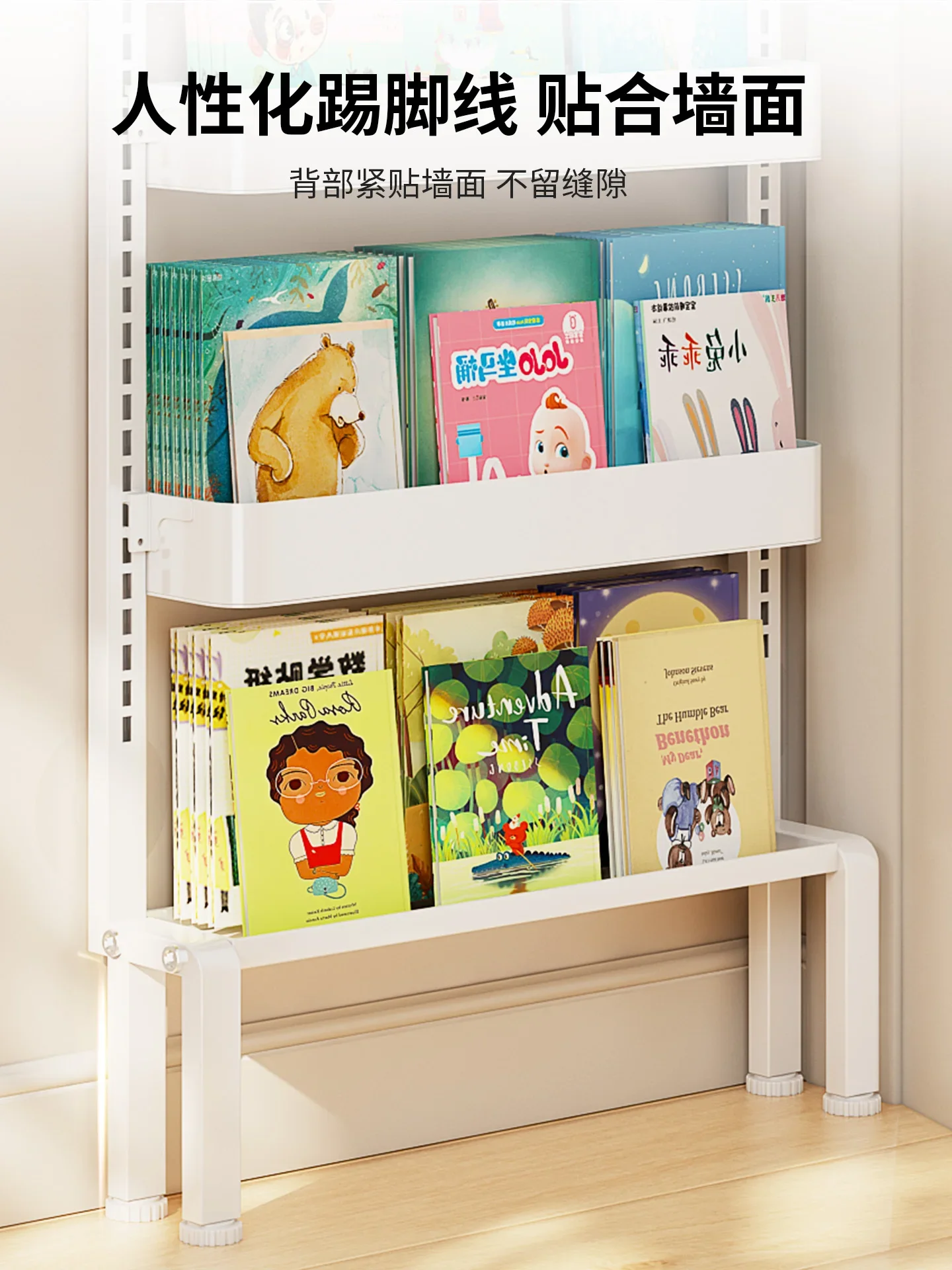 Shelf Ultra-thin floor-to-ceiling hanger, bedroom room security door to put bags, coat rack view 4