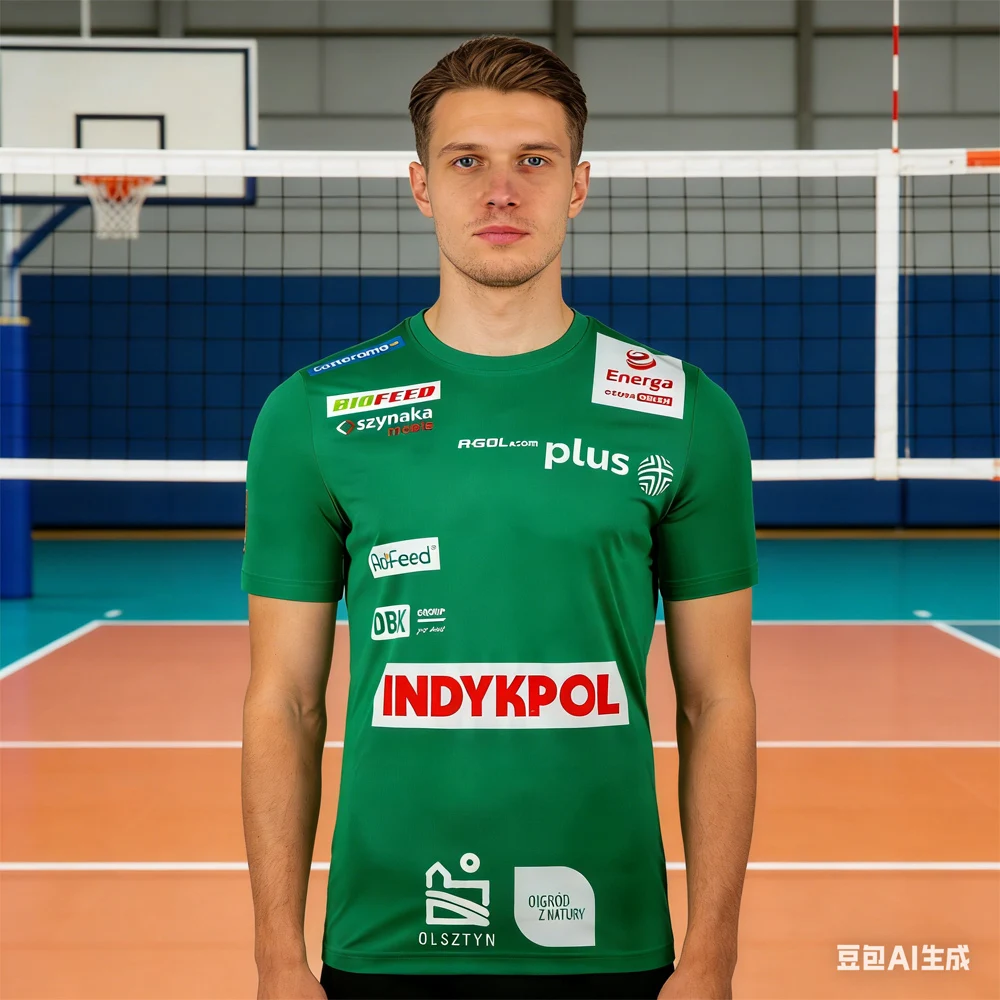 Olsztyn Volleyball …
