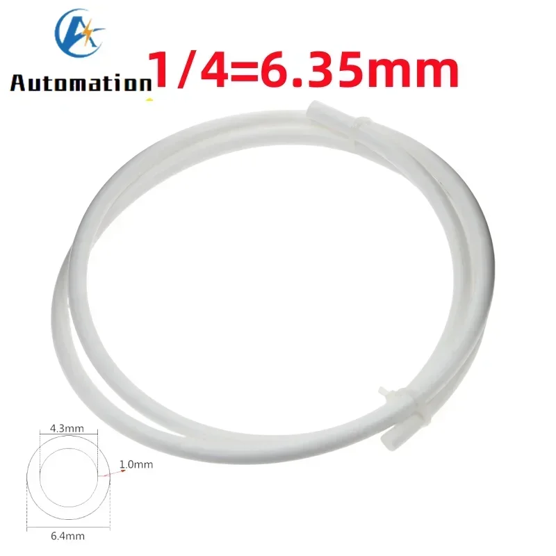 1/10/20 متر أنبوب البولي ايثيلين لتنقية المياه أنبوب موزع المياه الملحقات 1/4 "3/8" PE الغذاء الصف الحصول على القاطع مجانا في طلب واحد.