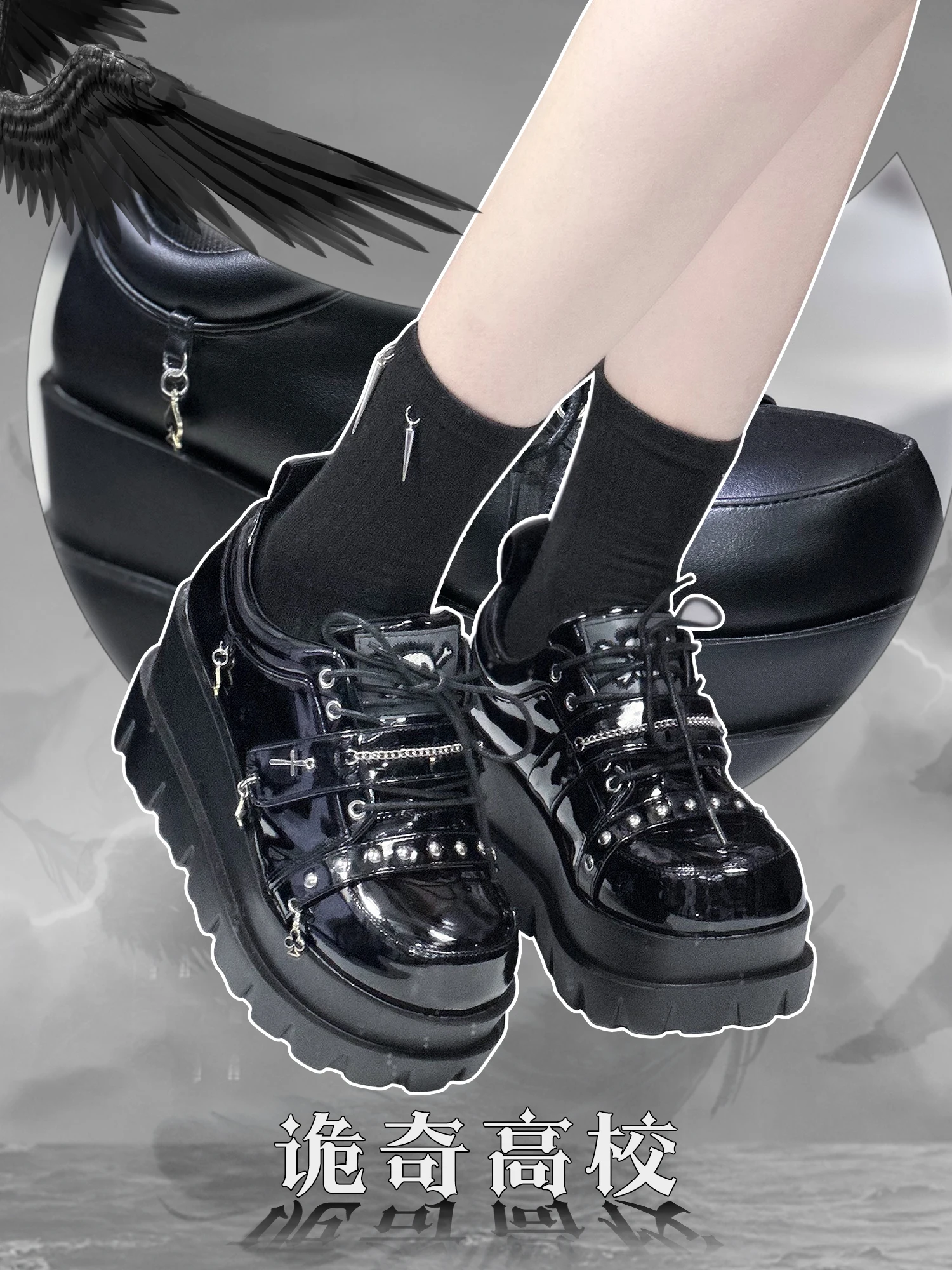 이상한 대학 Y2k 하위 문화 매운 소녀 두꺼운 밑창 신발 펑크 스타일 스폰지 케이크 라운드 발가락 싱글 신발 로리타 소녀
