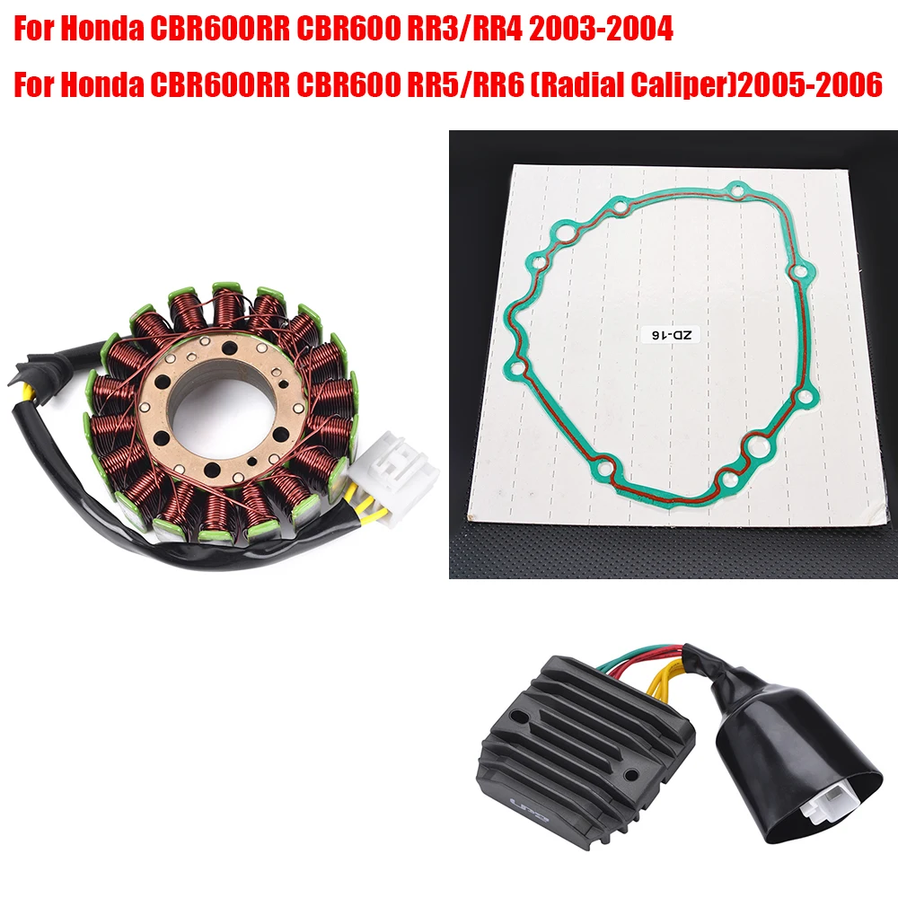 Regulator Rectifier + Stator Coil With Gasket For Honda CBR600RR CBR600 RR3/RR4 RR5/RR6 2003 2004 2005 2006