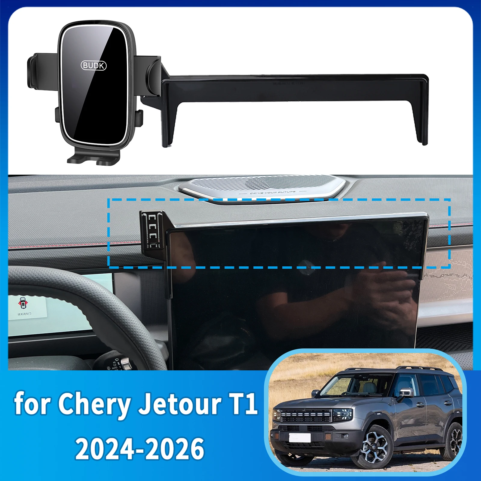 

Автомобильный держатель для мобильного телефона, подходит для Chery Jetour T1 2024 2025 2026, 15,6-дюймовая навигационная подставка, автоаксессуары, GPS-кронштейн