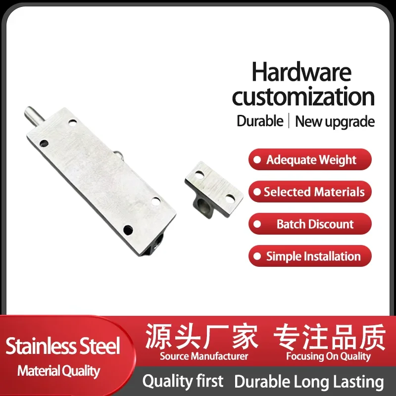 

316 Stainless Steel 3-Inch Industrial Wooden Door Bolt Industrial Anti-Theft Door Exposed Bathroom Bolt