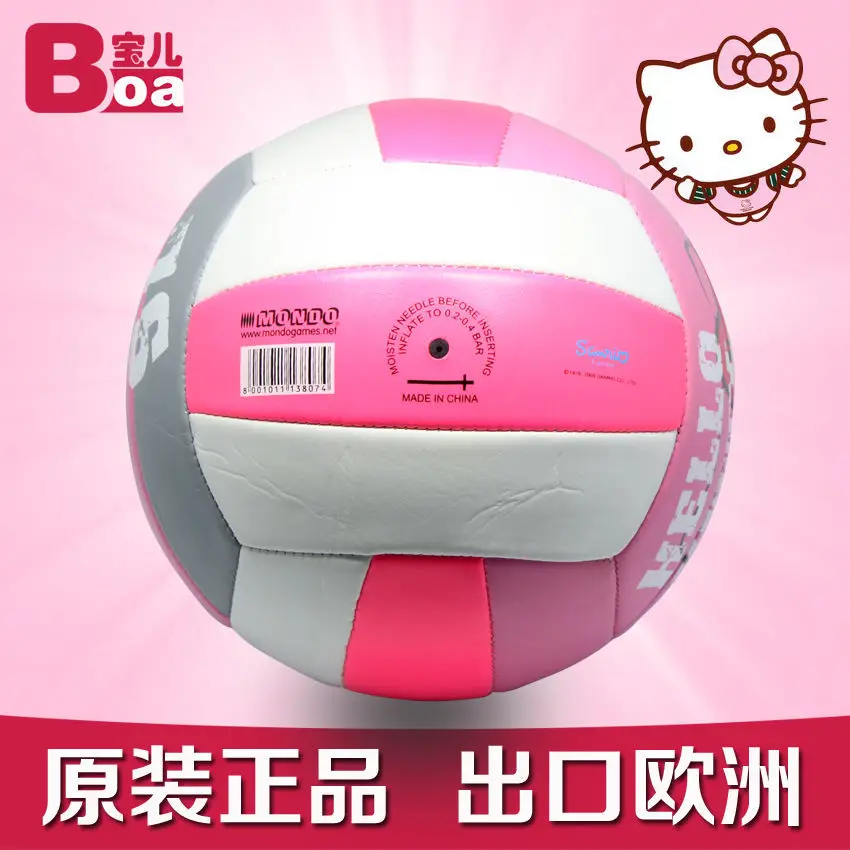 سانريو هالو كيتي كارتون طالب لطيف رقم. 5 كرة طائرة إبداعية كاواي رياضية خارجية كرة طائرة أنيمي هدية محيطية