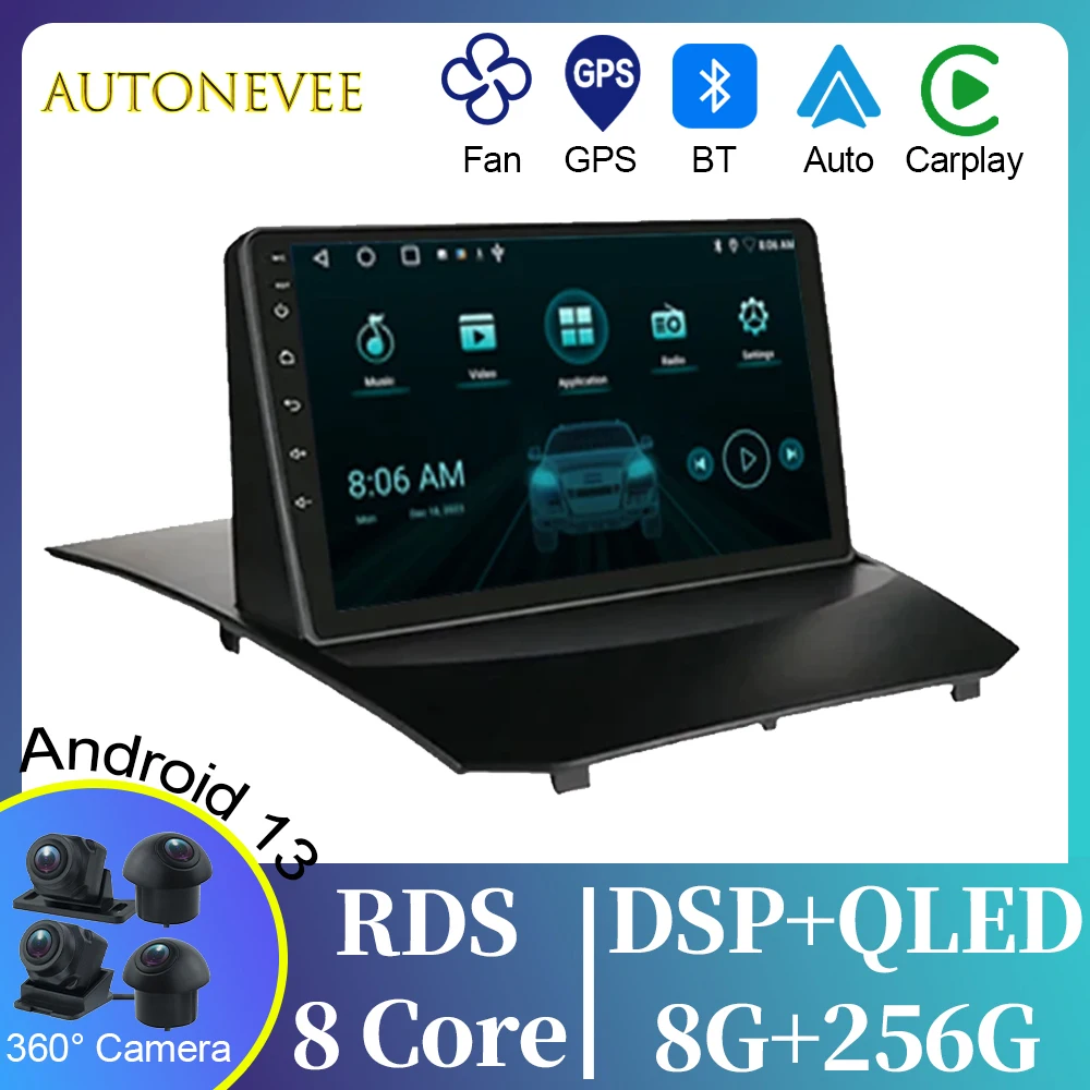 

For Ford Fiesta MK7 2009-2017 Car Radio Android Auto GPS Navigation Multimedia Video Player Carplay 5G WIFI 4G BT No 2din DVD