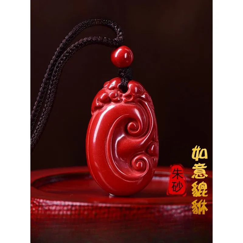 Natural Red Vermilion Sand Ruyi Pixiu Peace Card Pendant Women's Emperor Sand Necklace Pendant Tiger Year Sweater Chain