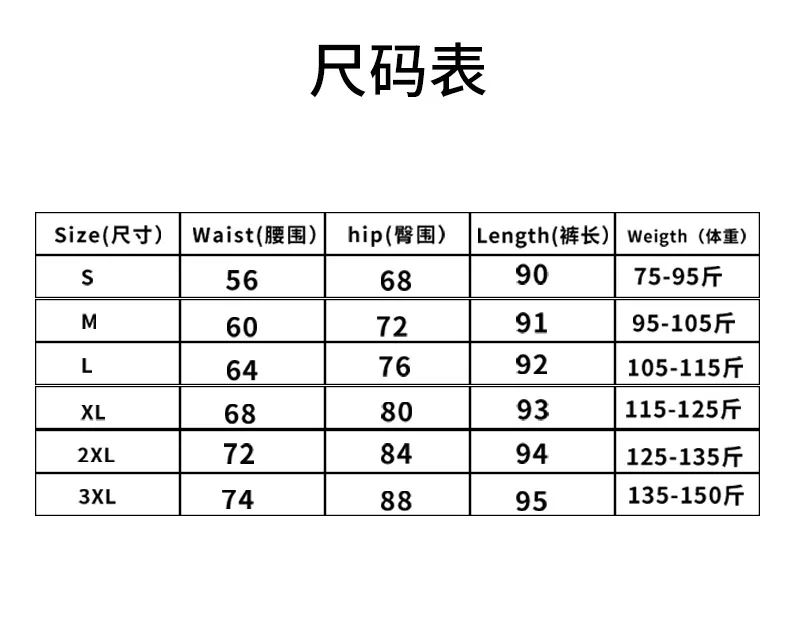 2022ใหม่หนังกางเกงขายาวผู้หญิงยืด Legging ยุโรปยอดนิยมเซ็กซี่คลับ Bright สิทธิบัตรสีแดงดินสอกางเกง Tights สุภาพสตรี