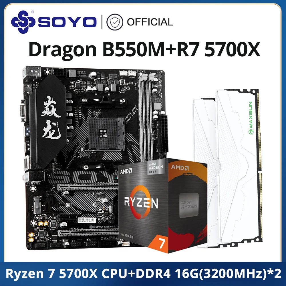 SOYO New AMD B550M Motherboard Set with Ryzen 7 5700X CPU & Dual-channel DDR4 16GBx2 3200MHz RAM for Gaming Computer Combo