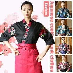 Chaqueta de Chef de estilo japonés Unisex, uniforme de Chef, cocina, restaurante, Hotel, Ropa de Trabajo de cocina, Catering, servicio de alimentos, delantal de camisa de Chef