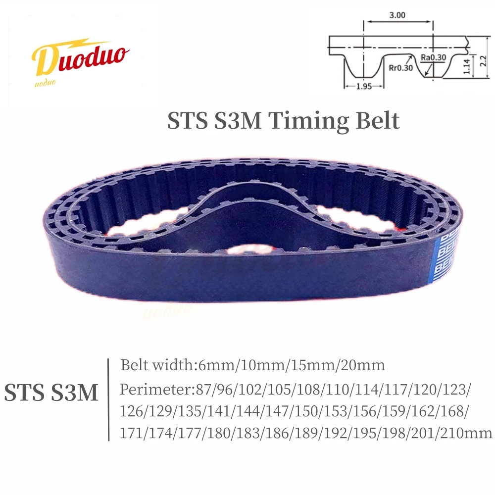 

STD S3M Timing belt Lp=87 96 102 105 108 110 114 117 120 123 126 129 135 141 144 147 150 153 156 159 162~210 Width 6-20mm Rubber