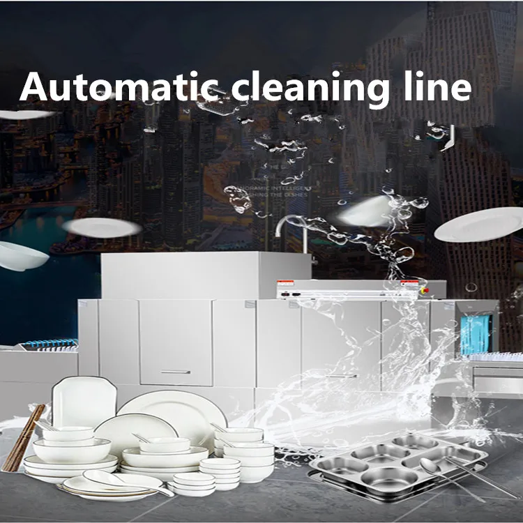 Commercial Automatic Dishwasher Restaurant Washing Machine Controllable Temperature Dishwasher