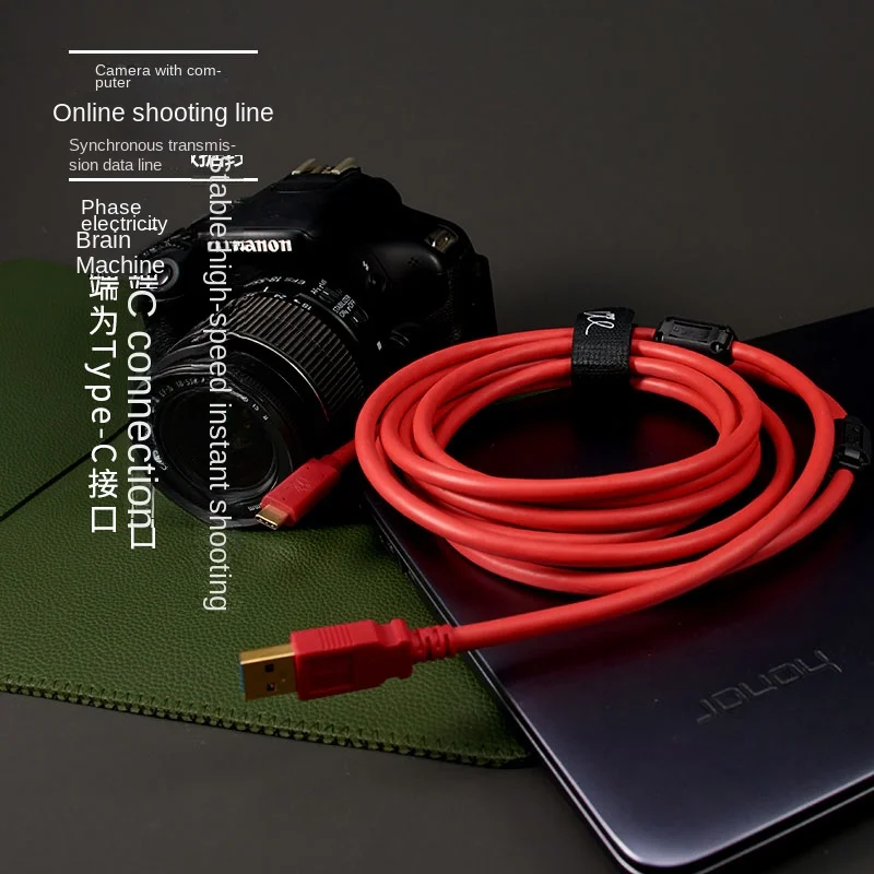 USB Type A to Type C Camera Tethered Shooting Cable To Computer 3m 5m 8m 10m For Nikon Z6 Z7 Canon EOS R RP Fuji GFX100 X-T3