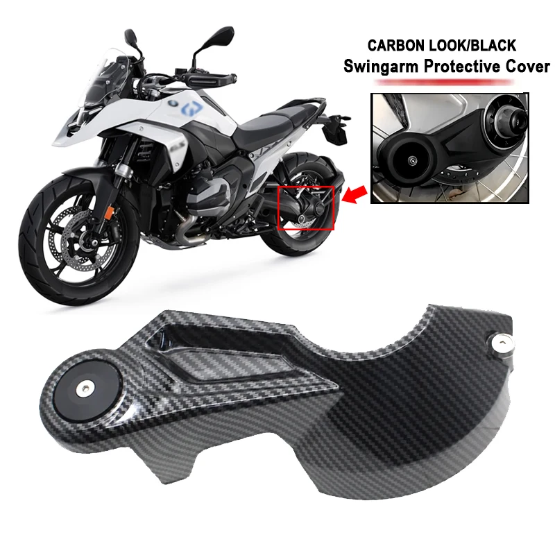 

NEW Carbon look For BMW R1300GS R 1300 GS GS1300 r1300gs ADV Adventure 2023 2024 Motorcycle Final Drive Guard Protection Cover