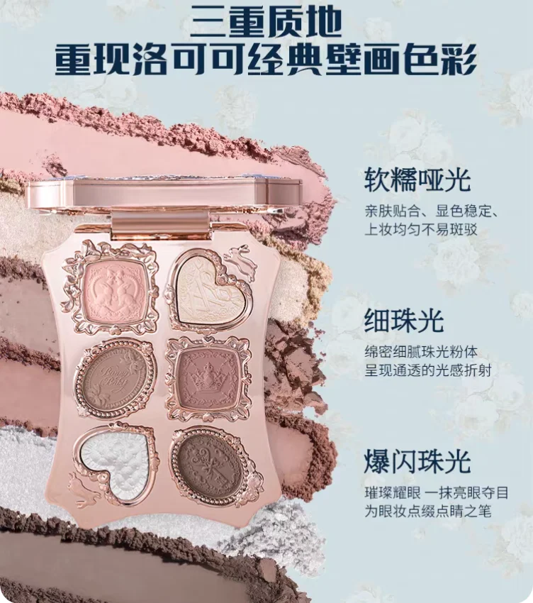 Flower Knows Eyeshadow Palette Bunny Garden Collection 6-color Rabbit Face Palette Shimmer Matte Satin Makeup Cosmetics