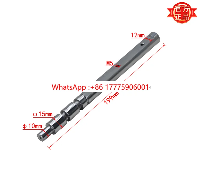 30199.00266 B510618…