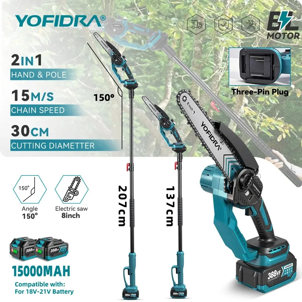 �y�Z�[�����zYOFIDRA 8�C���` �u���V���X�L�k���d���`�F�[���\�[ ���}�؂苘 ��ؙ���p�d���H�� �}�L�^18V�o�b�e���[�s���Ή�