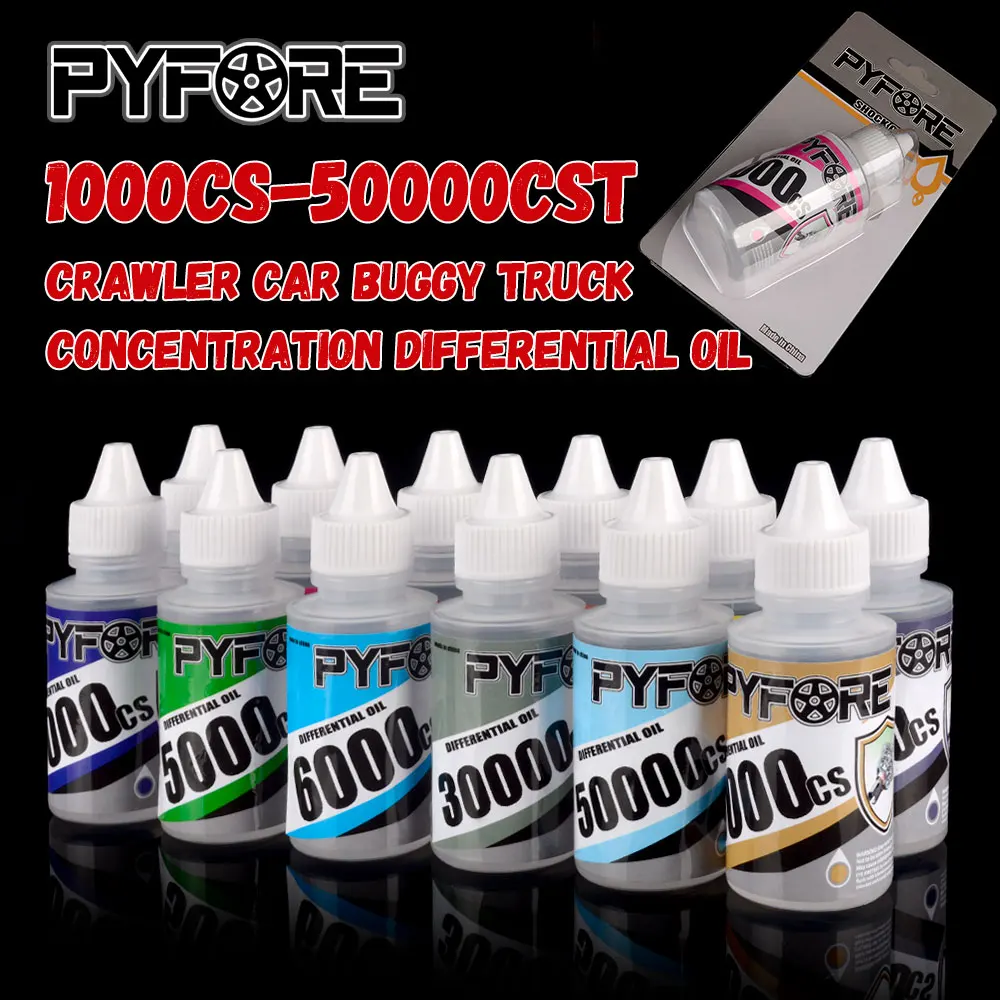 PYFORE 1000CS-500000CST aceite diferencial de concentración 60ml RC modelo de Control remoto coche trepador aceite diferencial de alta pureza