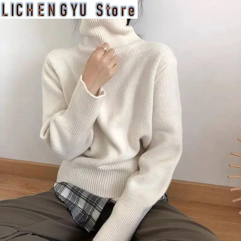 New Korean Style Turtleneck Sweater Soild Basic Knitted Pullovers  Fashion Long Sleeve Winter Tops Female Jumpers Brown White