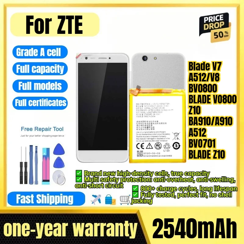 Li3925T44P8h786035 for ZTE Blade V7/A512/V8/BV0800/BLADE VO800/Z10/BA910/A910/A512/BVO701/BLADE Z10 Battery Replacement Bateria